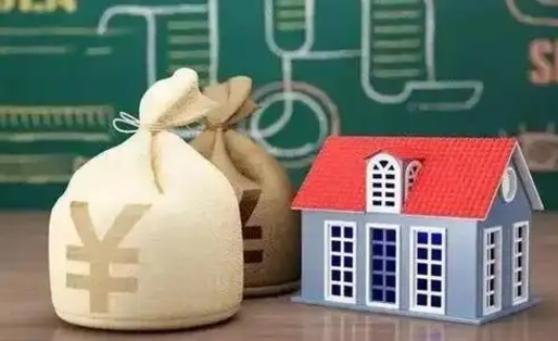天门成都公积金泸州能贷多少钱（泸州住房公积金可以贷多少）